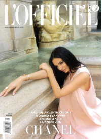 L'Officiel Baltic1{IMAGE}