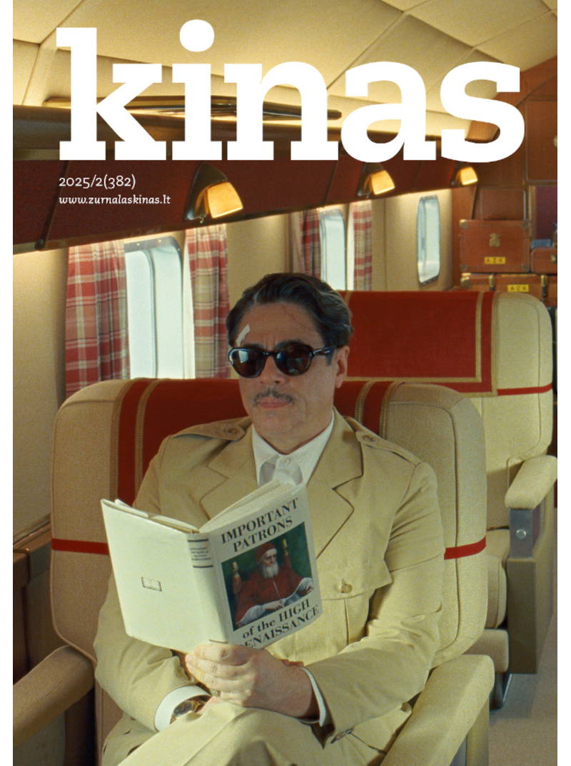 Kinas1{IMAGE}