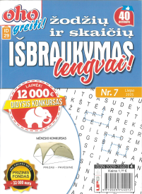 ID29 Oho greiti! Žodžių ir skaičių išbraukymas lengvai!1{IMAGE}