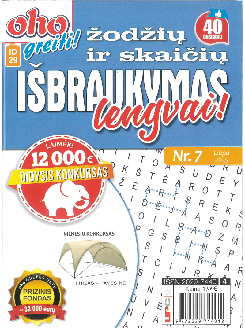ID29 Oho greiti! Žodžių ir skaičių išbraukymas lengvai!1{IMAGE}