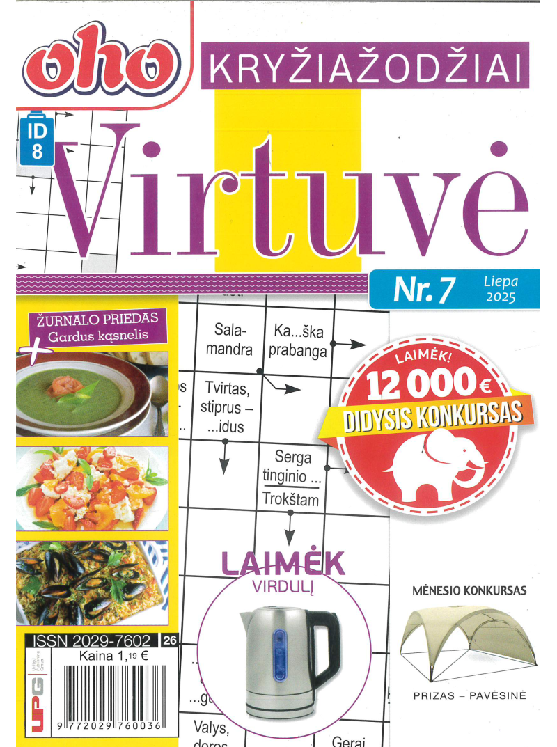 ID08 Oho virtuvė1{IMAGE}