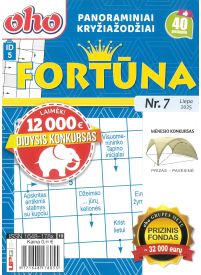 ID05 Oho fortūna1{IMAGE}