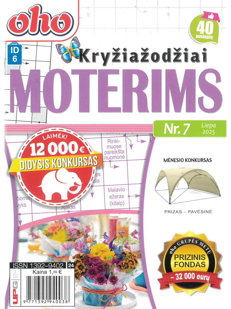 ID06 Oho moterims1{IMAGE}