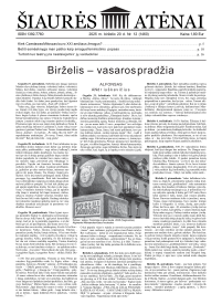 Šiaurės Atėnai1{IMAGE}