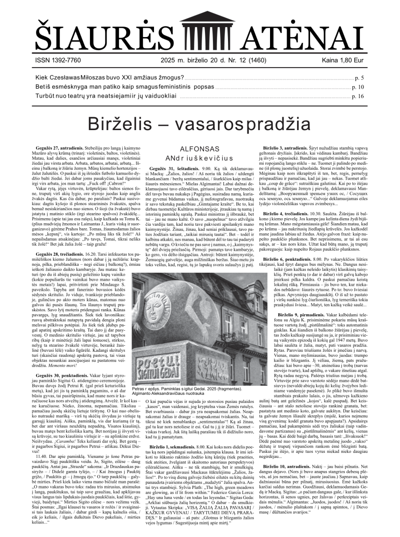 Šiaurės Atėnai1{IMAGE}
