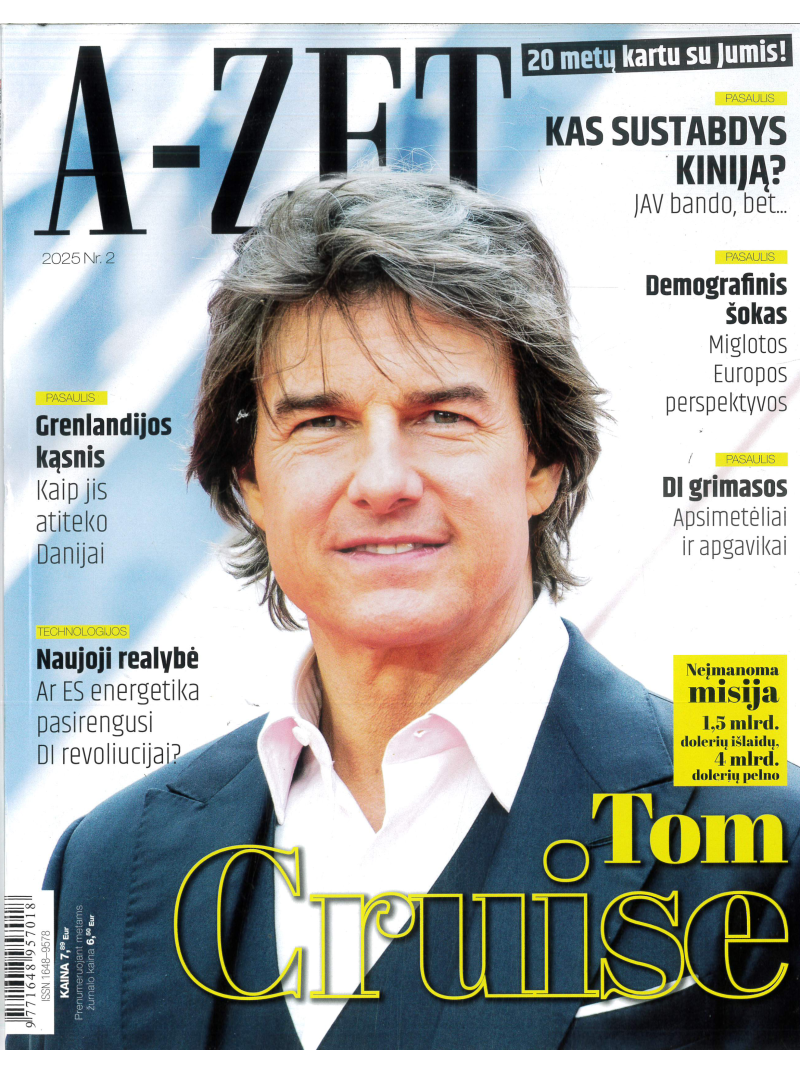 A-ZET1{IMAGE}