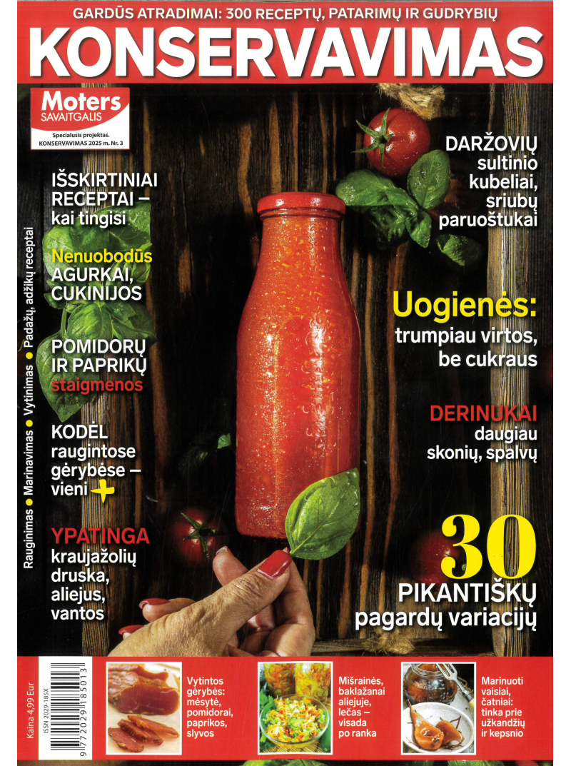 MS Specialusis projektas Konservavimas1{IMAGE}