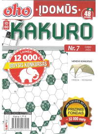 ID60 Oho įdomūs kakuro1{IMAGE}