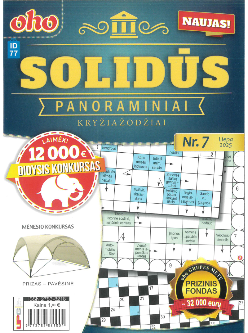 ID77 Oho. SOLIDŪS panoraminiai kryžiažodžiai1{IMAGE}