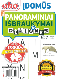 ID34 Oho įdomūs panoraminiai išbraukymai ir dėlionės1{IMAGE}
