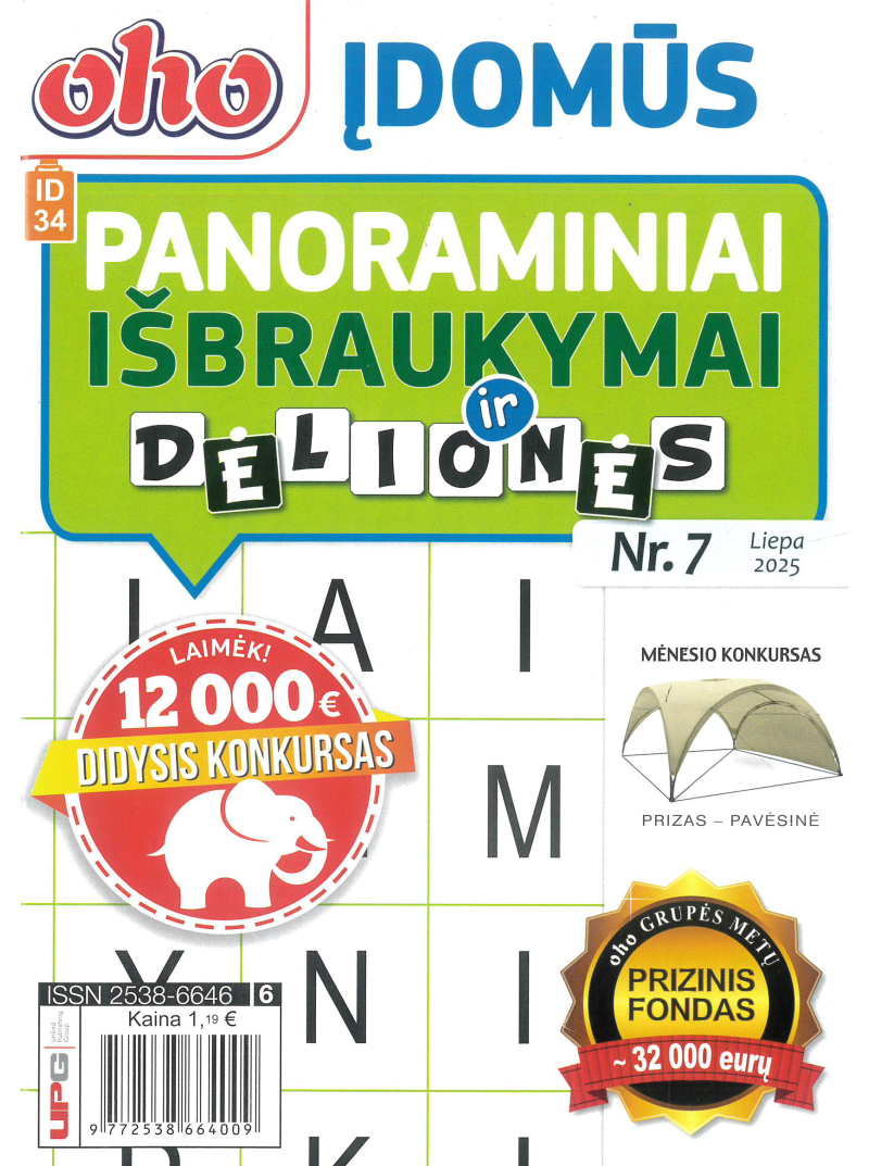 ID34 Oho įdomūs panoraminiai išbraukymai ir dėlionės1{IMAGE}