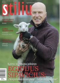 Stilius1{IMAGE}