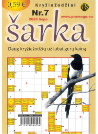 Šarka1{IMAGE}