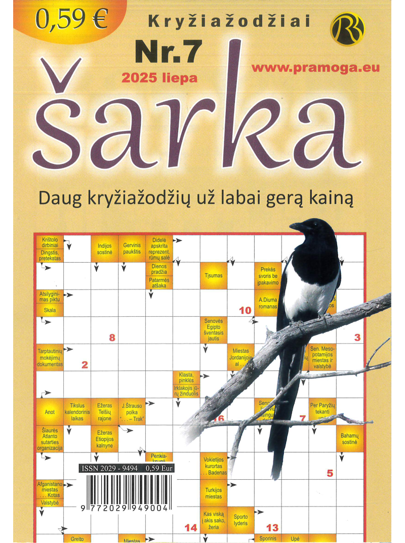 Šarka1{IMAGE}