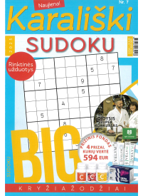 Karališki. Sudoku. BIG1{IMAGE}