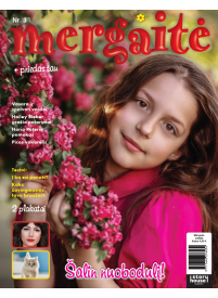 Mergaitė1{IMAGE}