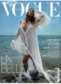Vogue France1{IMAGE}