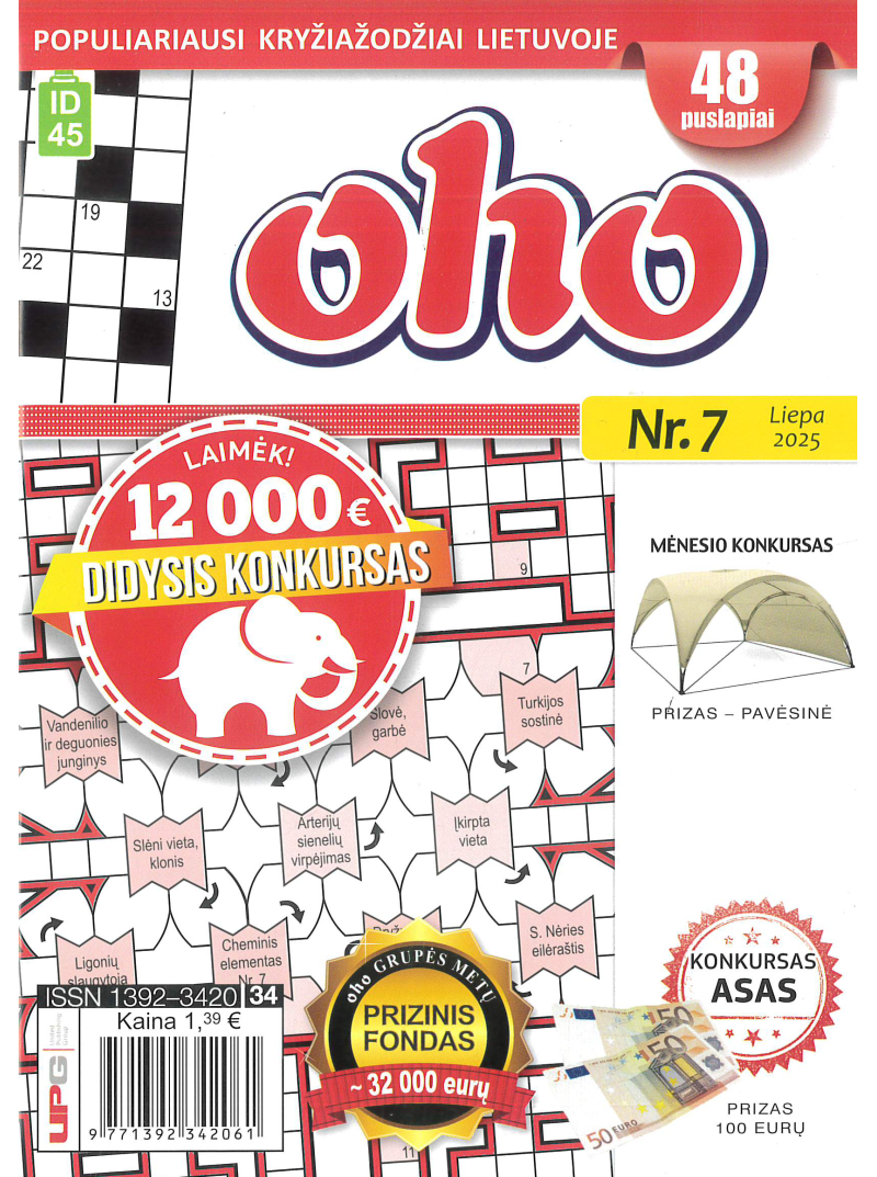 ID45 Oho1{IMAGE}