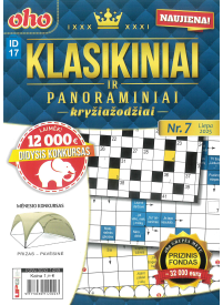 ID17 Oho Klasikiniai ir panoraminiai kryžiažodžiai1{IMAGE}