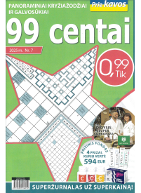99 centai1{IMAGE}