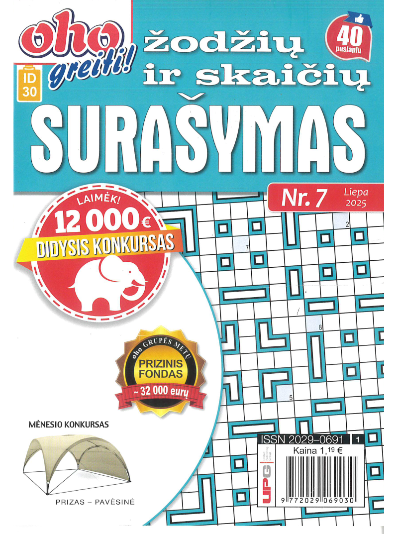 ID30 Oho greiti! Žodžių ir skaičių surašymas1{IMAGE}