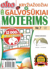ID48 Oho kryžiažodžiai ir galvosūkiai moterims1{IMAGE}