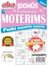 ID07 Oho 10 min. Įdomūs kryžiažodžiai moterims1{IMAGE}