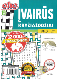 ID44 Oho įvairūs kryžiažodžiai1{IMAGE}