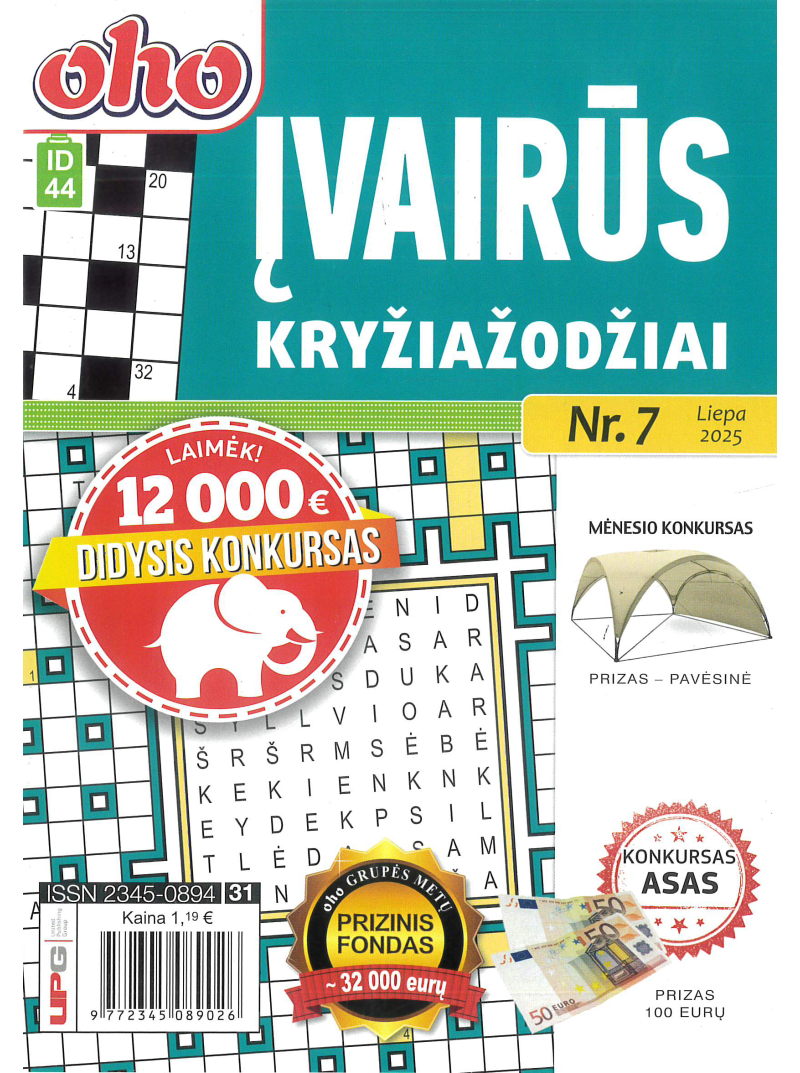 ID44 Oho įvairūs kryžiažodžiai1{IMAGE}