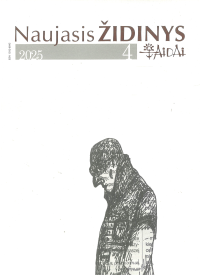 Naujasis Židinys - Aidai1{IMAGE}