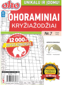 ID15 Ohoraminiai kryžiažodžiai1{IMAGE}