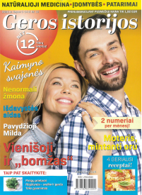 Geros istorijos1{IMAGE}