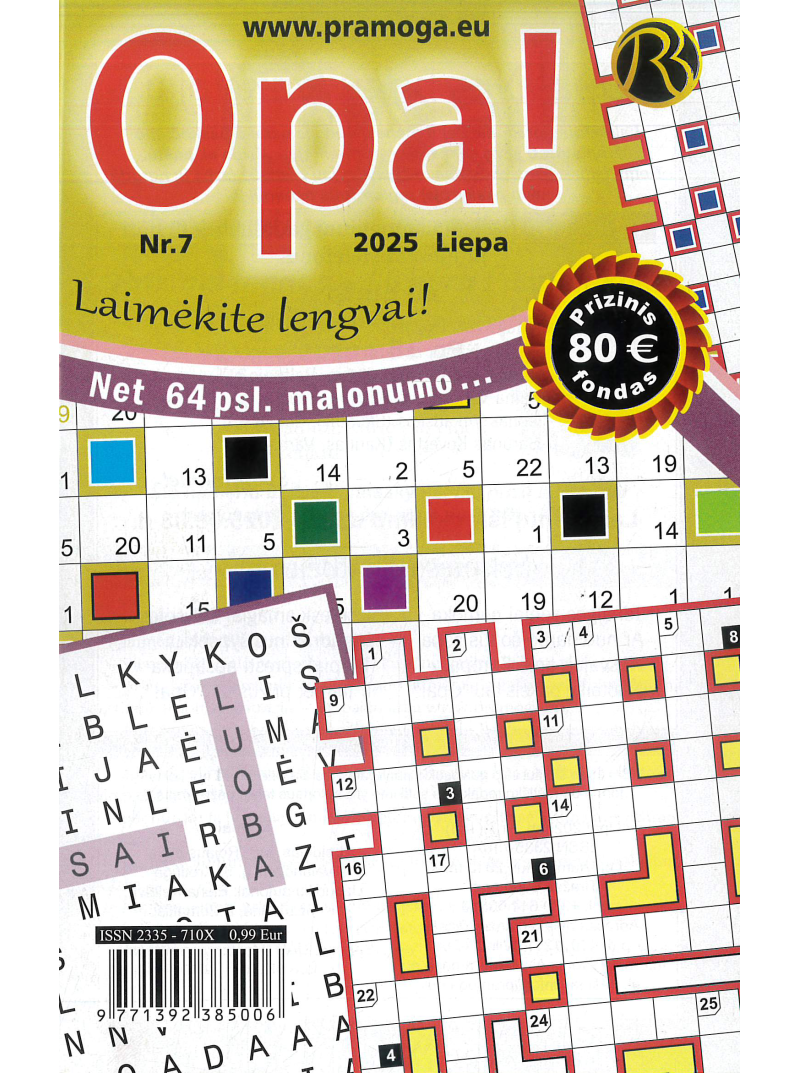 Opa!1{IMAGE}