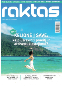 Raktas1{IMAGE}