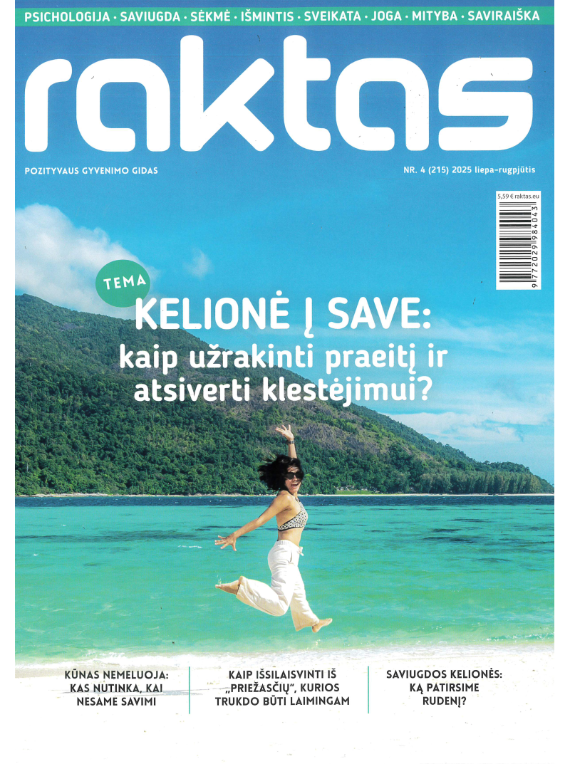Raktas1{IMAGE}
