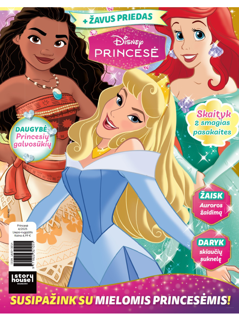 Princesė1{IMAGE}
