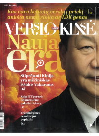 Verslo klasė1{IMAGE}