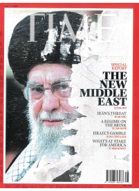 Time1{IMAGE}