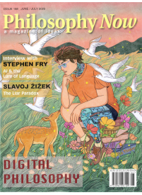 Philosophy Now1{IMAGE}