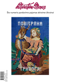 Literatūra ir menas1{IMAGE}
