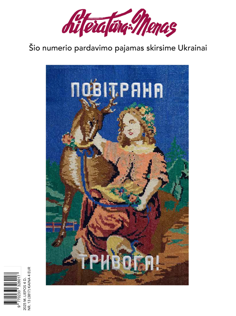 Literatūra ir menas1{IMAGE}