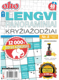 ID02 Oho lengvi panoraminiai kryžiažodžiai1{IMAGE}