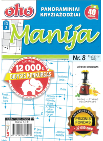 ID03 Oho manija1{IMAGE}