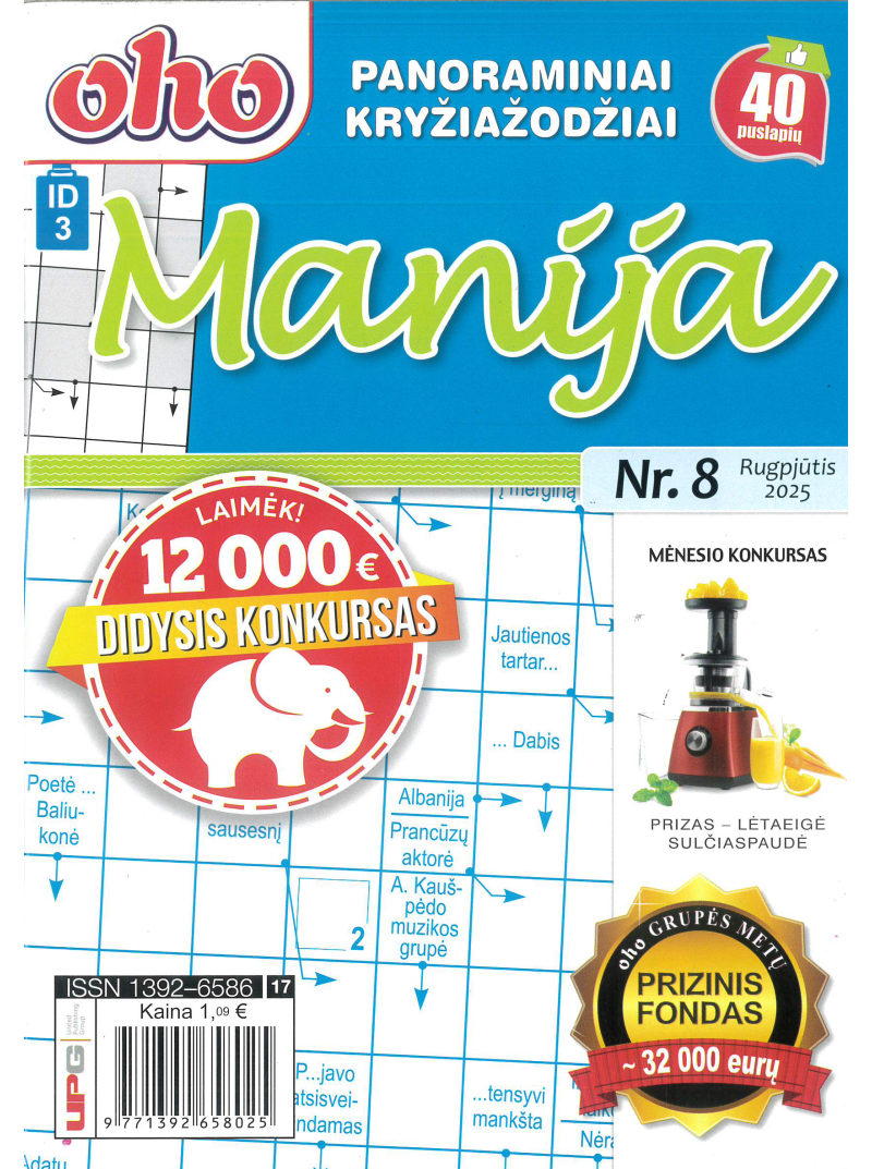 ID03 Oho manija1{IMAGE}