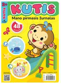 Kutis1{IMAGE}