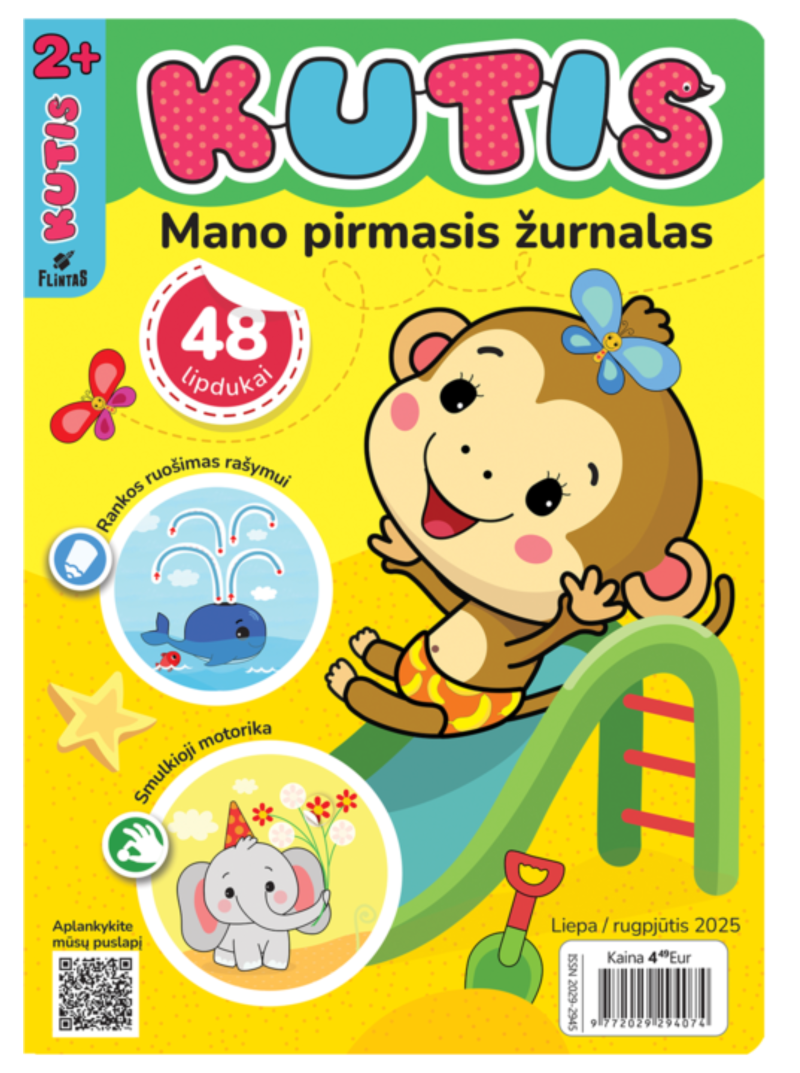Kutis1{IMAGE}