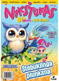 Nykštukas1{IMAGE}