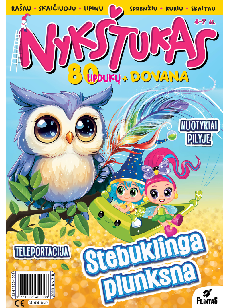 Nykštukas1{IMAGE}