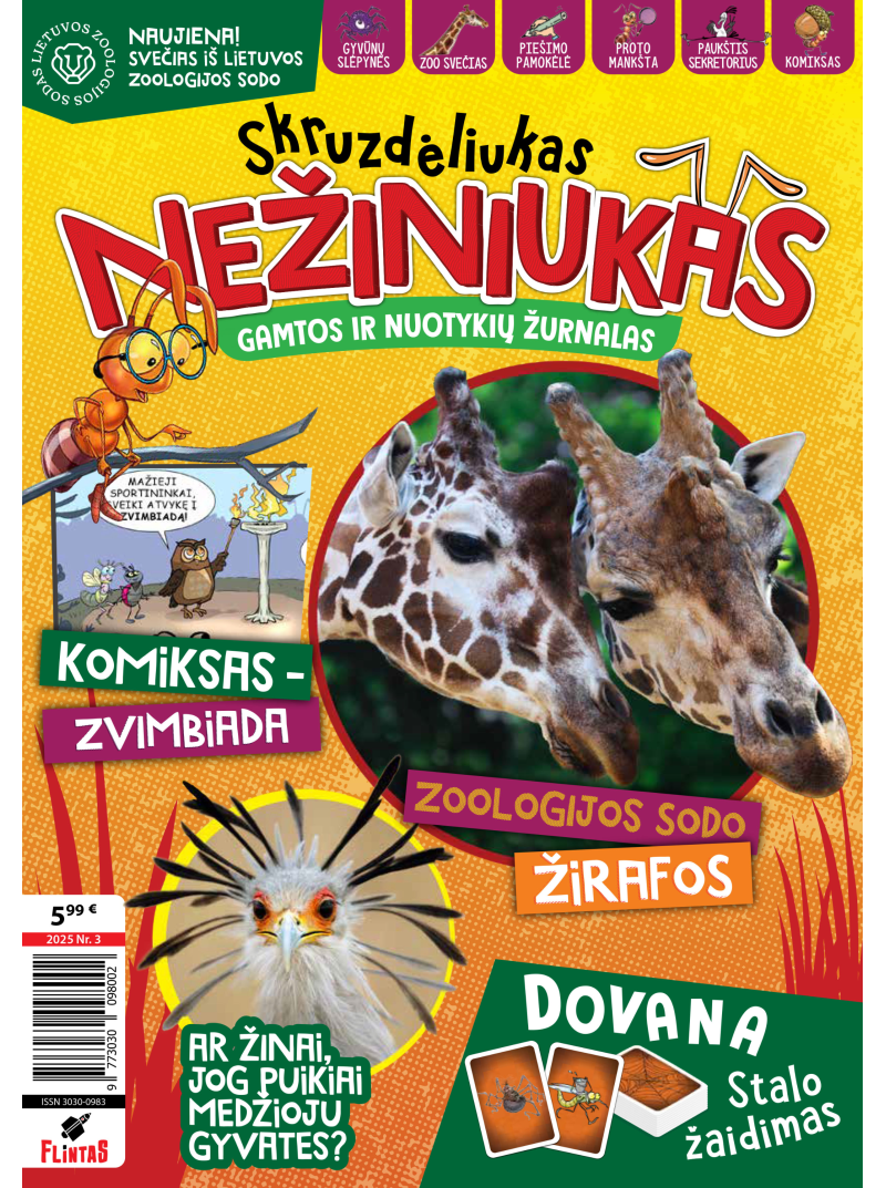 Skruzdėliukas Nežiniukas1{IMAGE}
