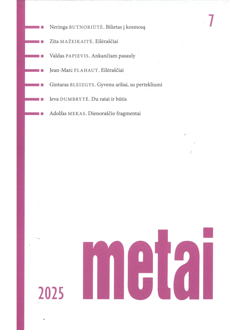Metai1{IMAGE}